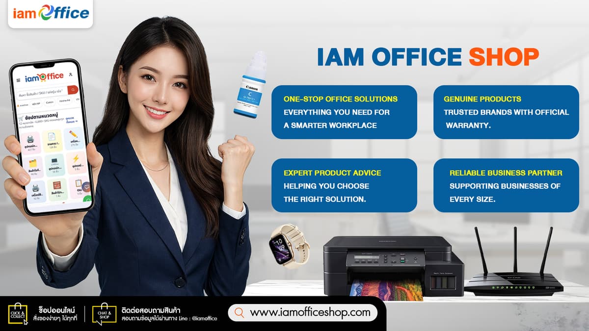 เปลี่ยนโต๊ะทำงานธรรมดา.jpg