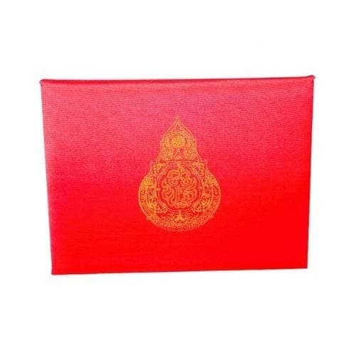 ปกประกาศนียบัตร A5 พิมพ์ สพฐ ผ้าไหม สีแดง