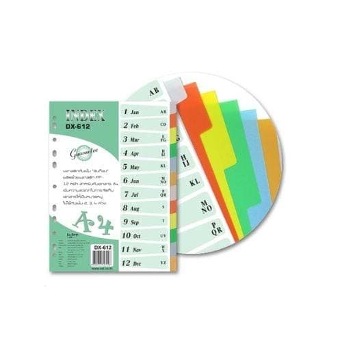 อินเด็กซ์ PVC-12 สี PP-DX612