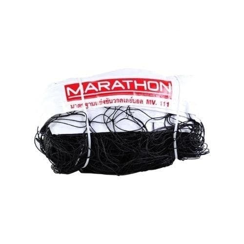 ตาข่ายวอลเลย์บอล Marathon No.MV-111