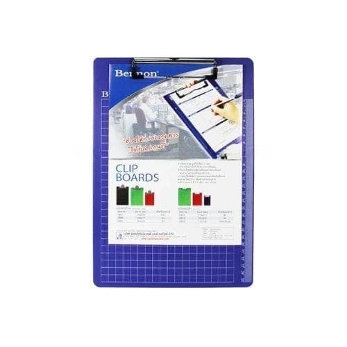 คลิปบอร์ดพลาสติก Bennon CB-12 สีน้ำเงิน (A4)