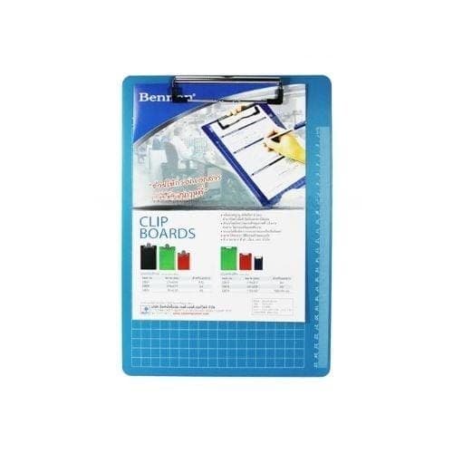 คลิปบอร์ดพลาสติก Bennon CB-12 สีเขียวฟ้า (A4)