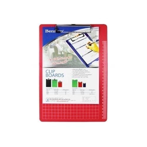 คลิปบอร์ดพลาสติก Bennon CB-12 สีแดง (A4)