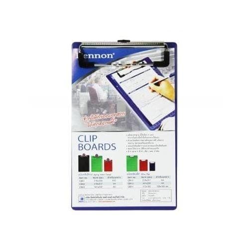 คลิปบอร์ดพลาสติก Bennon CB-14 สีน้ำเงิน