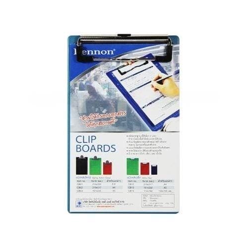 คลิปบอร์ดพลาสติก Bennon CB-14 สีเขียวฟ้า