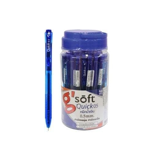 ปากกาเจล g'soft รุ่น QUICK05 สีน้ำเงิน