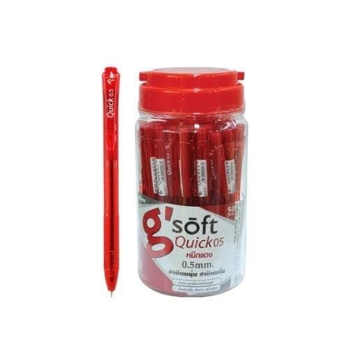 ปากกาเจล g'soft รุ่น QUICK05 สีแดง
