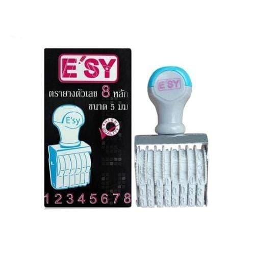ตรายางตัวเลข E'sy 8 หลัก 5 มม.