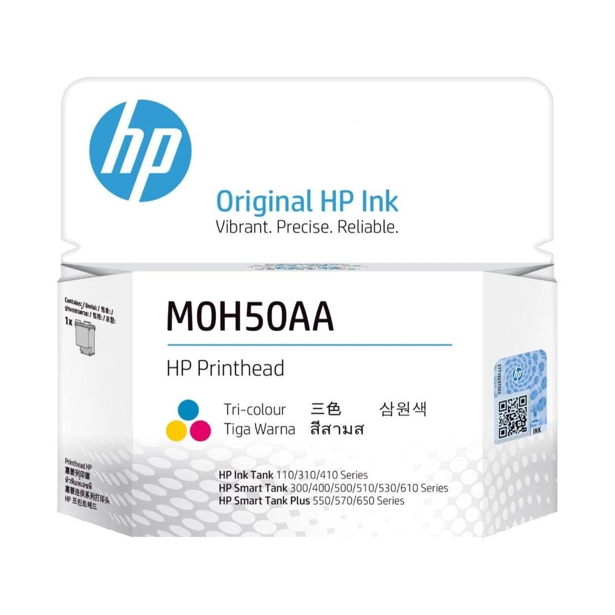อะไหล่ปริ้นเตอร์ PRINT HEAD HP M0H50AA (Tri-color)