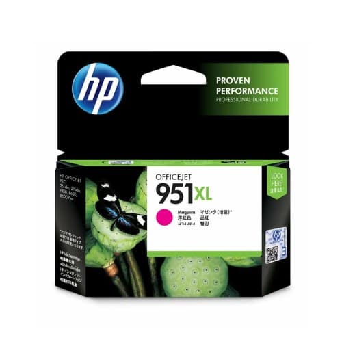 HP 951xl M