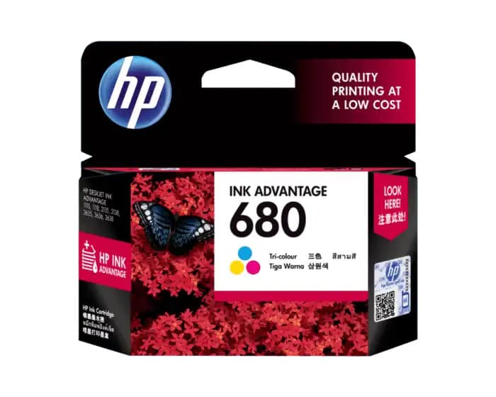 หมึกปริ้นเตอร์ HP 