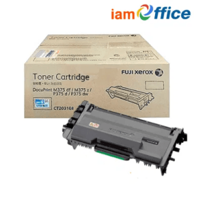 หมึกโทนเนอร์เลเซอร์ FUJIFILM CT203108