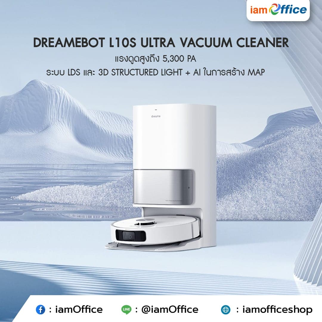 หุ่นยนต์ดูดฝุ่นถูพื้นอัจฉริยะ Dreamebot L10s Ultra Vacuum Cleaner