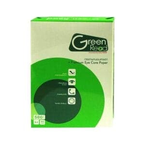 กระดาษถ่ายเอกสาร Green Read