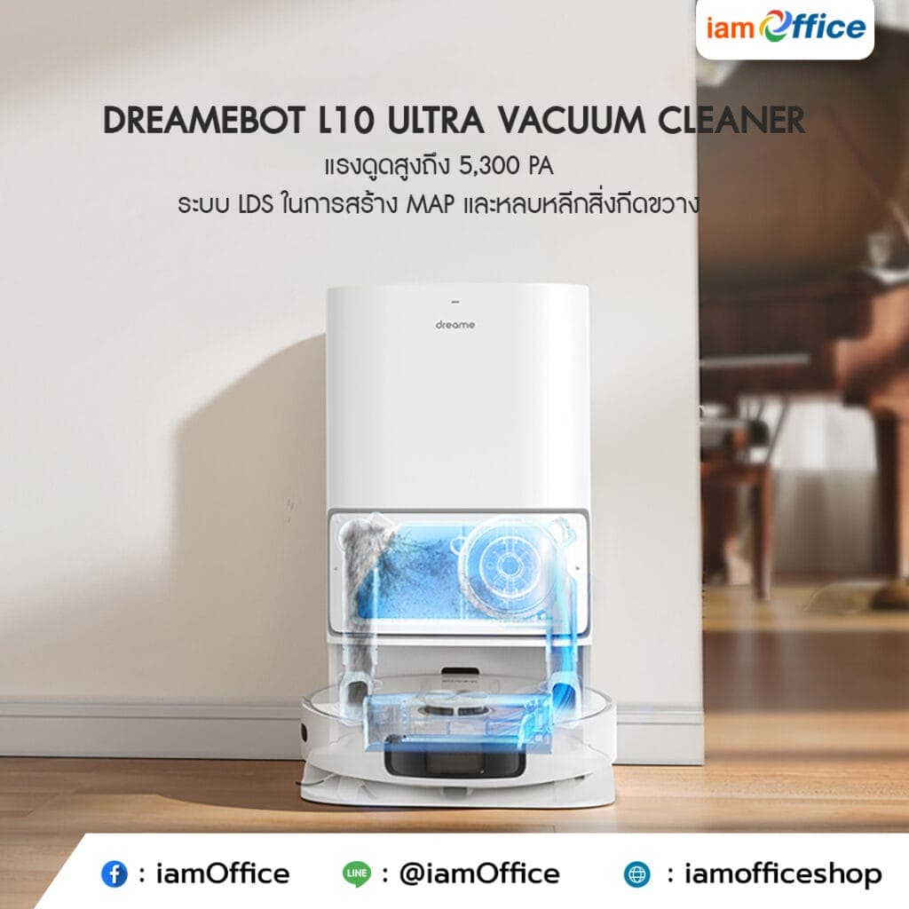หุ่นยนต์ดูดฝุ่นถูพื้นอัจฉริยะ Dreamebot L10 Prime Vacuum Cleaner