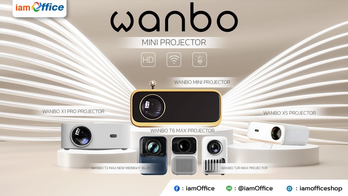 มินิโปรเจคเตอร์ Wanbo เครื่องฉายภาพพกพา