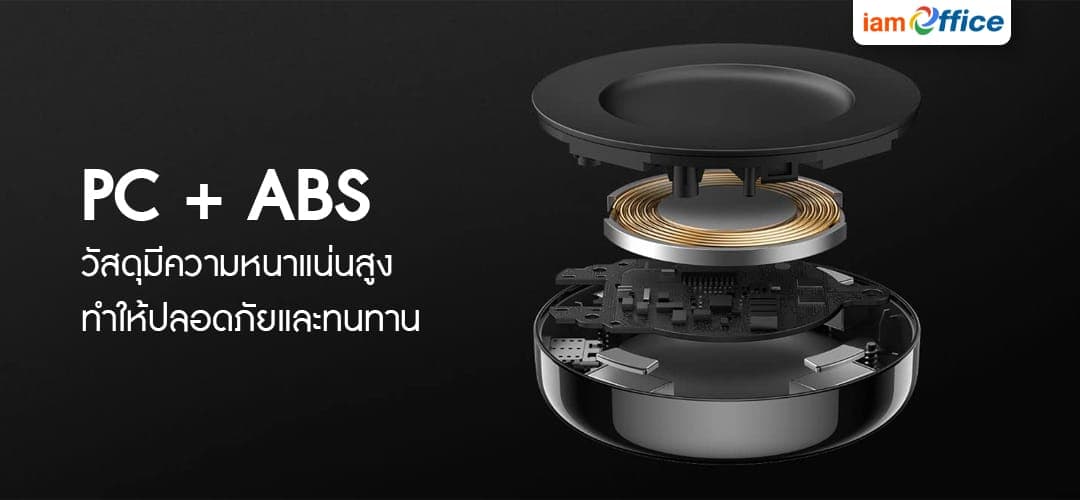 ที่ชาร์จไร้สายสำหรับ Watch S1 Active Charging Cable (37455)