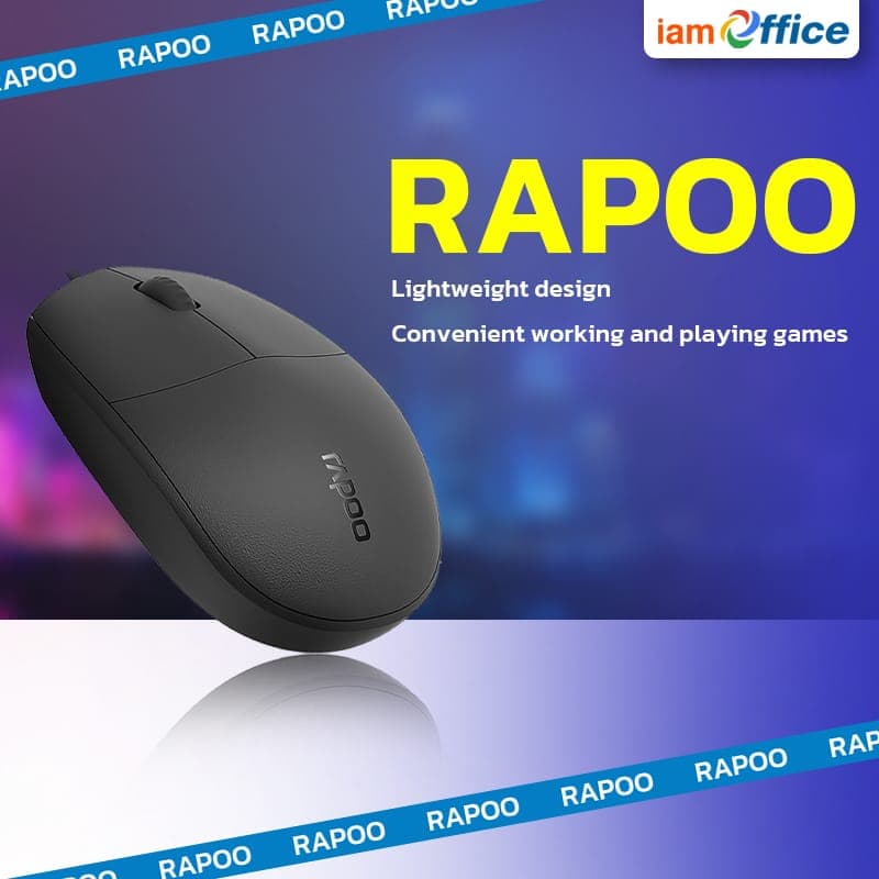 สั่งซื้อเมาส์ RAPOO ดีไซน์ทันสมัย function คุ้มที่ iamOffice