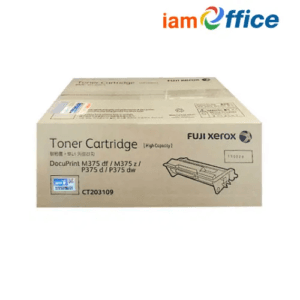 หมึกโทนเนอร์เลเซอร์ FUJIFILM CT203109