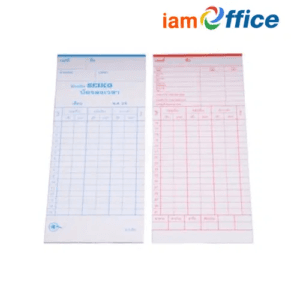 เครื่องตอก บัตรตอกเวลา ลดต้นทุน ตอบโจทย์ออฟฟิศทุกขนาด