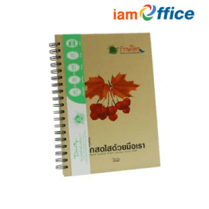 รวมไอเท็มเครื่องเขียนสุดปัง พร้อมอุปกรณ์เรียนที่ต้องมี!!