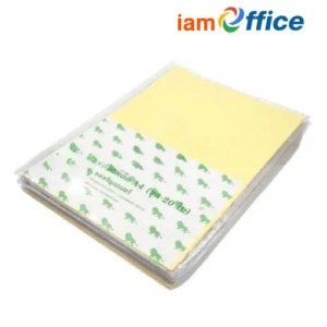 สั่งซื้อกระดาษสำนักงานที่ iamOffice คุ้มค่าทุกธุรกิจ!