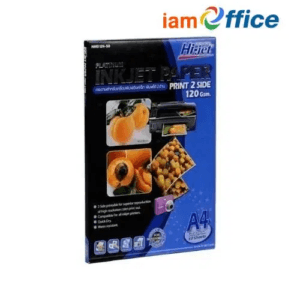สั่งซื้อกระดาษสำนักงานที่ iamOffice คุ้มค่าทุกธุรกิจ!