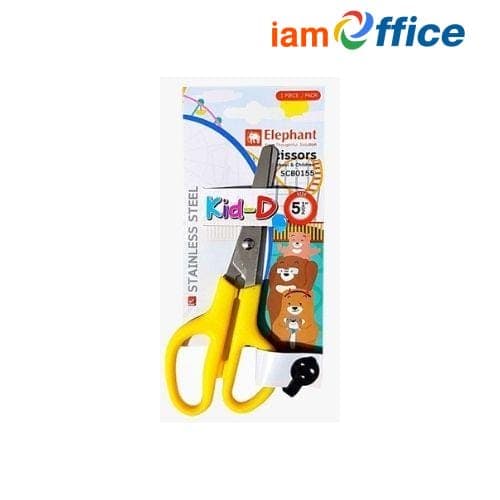 กรรไกร (Scissors)