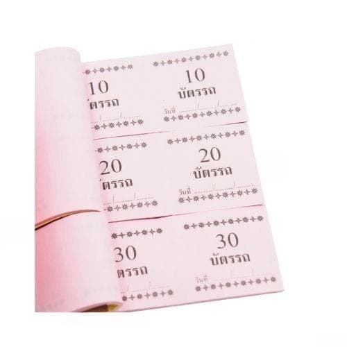 บัตรรถ 2 ตัว โนเบิ้ล สีชมพู