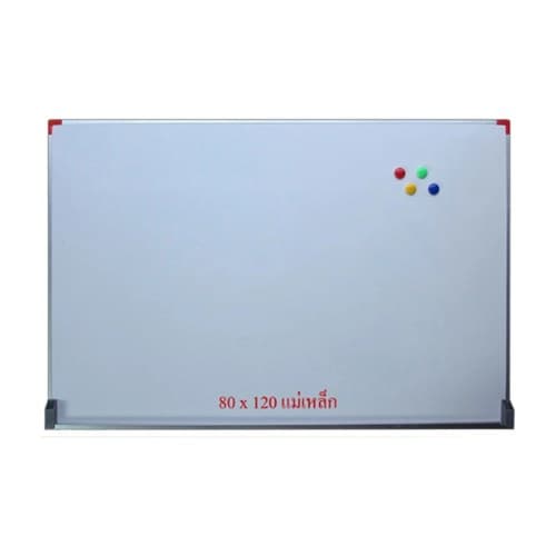 กระดาษไวท์บอร์ด 80 x 120 ซม. แม่เหล็ก