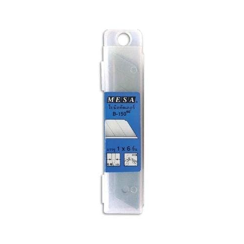 ใบมีดคัตเตอร์ Mesa No.B-150