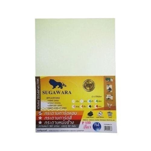 กระดาษหอม ตราสิงห์ A4 No.P100 สีเขียว