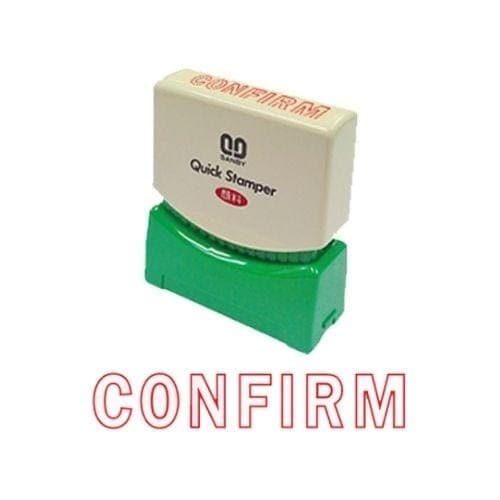 ตรายางหมึกในตัว Sunby No.C-15 CONFIRM