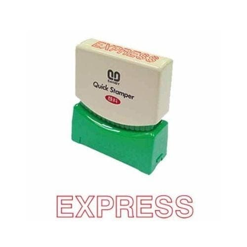 ตรายางหมึกในตัว Sunby No.E-4 EXPRESS