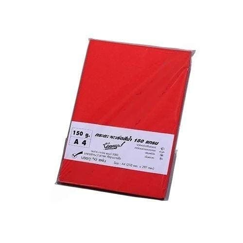 กระดาษการ์ดสีน้ำ มาสคอท 150G A4 สีแดง