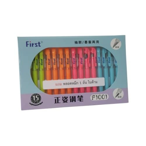 ปากกาหมึกซึม No.F-1001