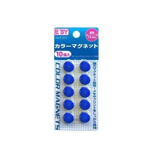 เม็ดแม่เหล็ก E'sy 15 มม. สีน้ำเงินทึบ