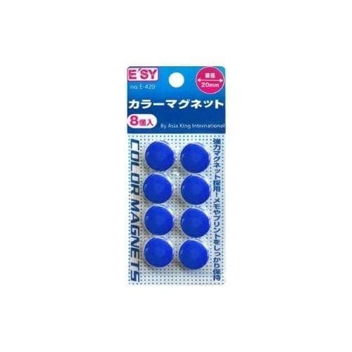 เม็ดแม่เหล็ก E'sy 20 มม. สีน้ำเงินทึบ