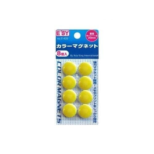 เม็ดแม่เหล็ก E'sy 20 มม. สีเหลืองทึบ