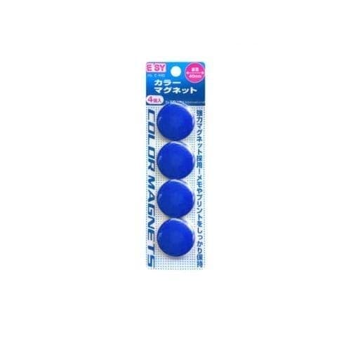 เม็ดแม่เหล็ก E'sy 40 มม. สีน้ำเงินทึบ
