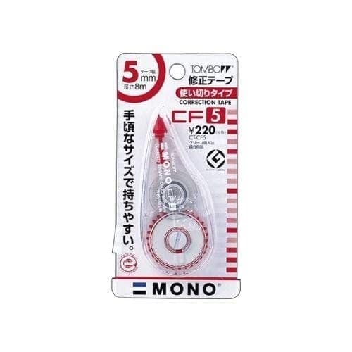 เทปลบคำผิด Tombow No.CT-CF 5 มม.