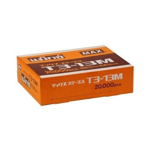 ลวดยิง Max No.T3-13MB