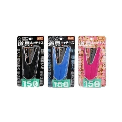 เครื่องเย็บ HD-10TLK