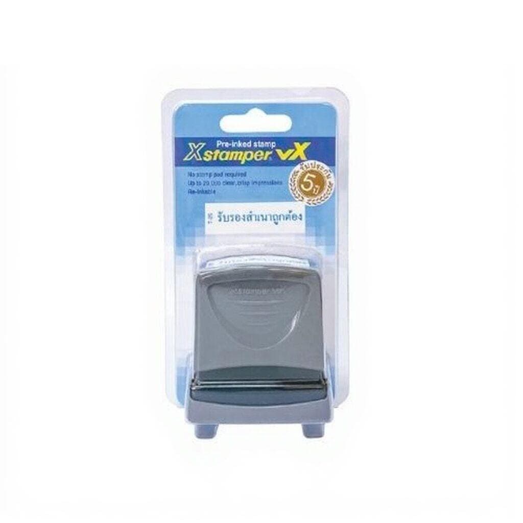ตรายางหมึกในตัว Xstamper No.T25B รับรองสำเนาถูกต้อง สีน้ำเงิน