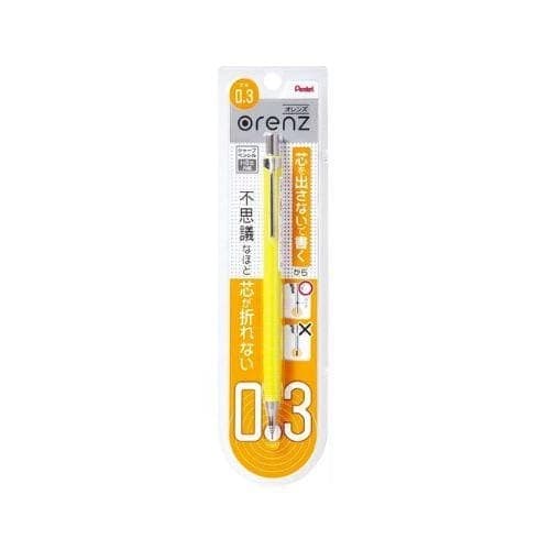 ดินสอกด Pentel No.PP-503 สีเหลือง 0.3 มม.