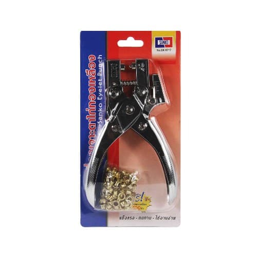 เครื่องเจาะตาไก่ Sanko No.SK 9717