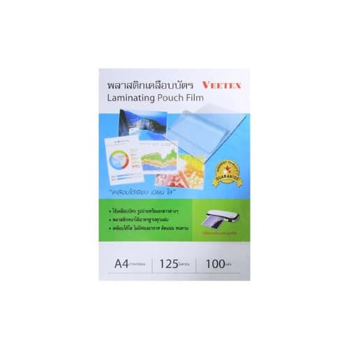พลาสติกเคลือบบัตร วีเท็กซ์ 216 x 306 มม. (A4)