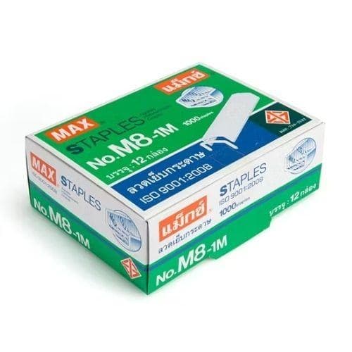 ลวดเย็บ Max No.M8-1M
