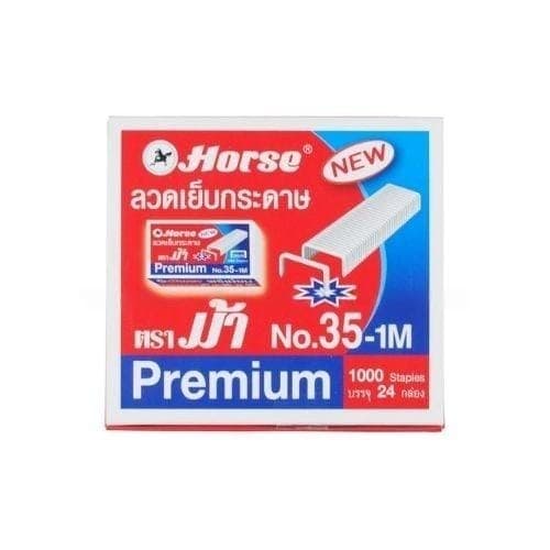 ลวดเย็บ Horse No.35-1M