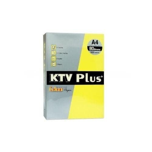 กระดาษถ่ายเอกสารสี KTV Plus 80G A4 สีเหลือง